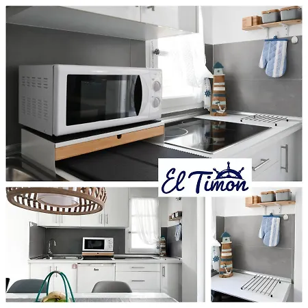 El Timon De Corralejo