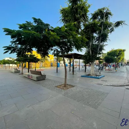 El Timon De Διαμέρισμα *