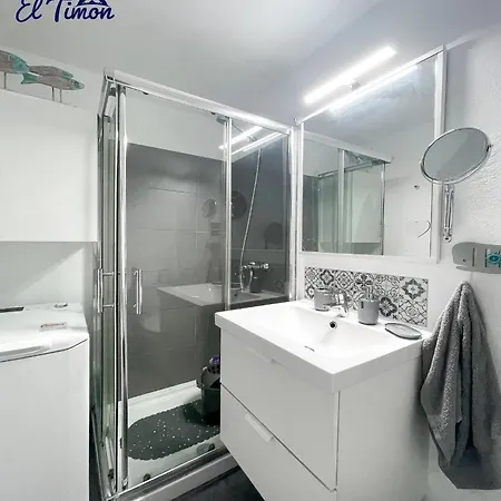 El Timon De Διαμέρισμα *